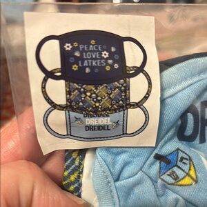 Youth Dreidel Cloth Face Masks Set of 12